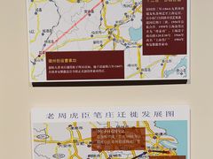 -中华艺术宫