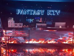 -范特西FANTASY量贩式KTV(民主广场店)