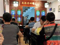 -文记壹心鸡(宝华路店)