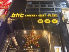 -BHC炸鸡(明洞总店)