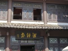 -景德镇中国陶瓷博物馆