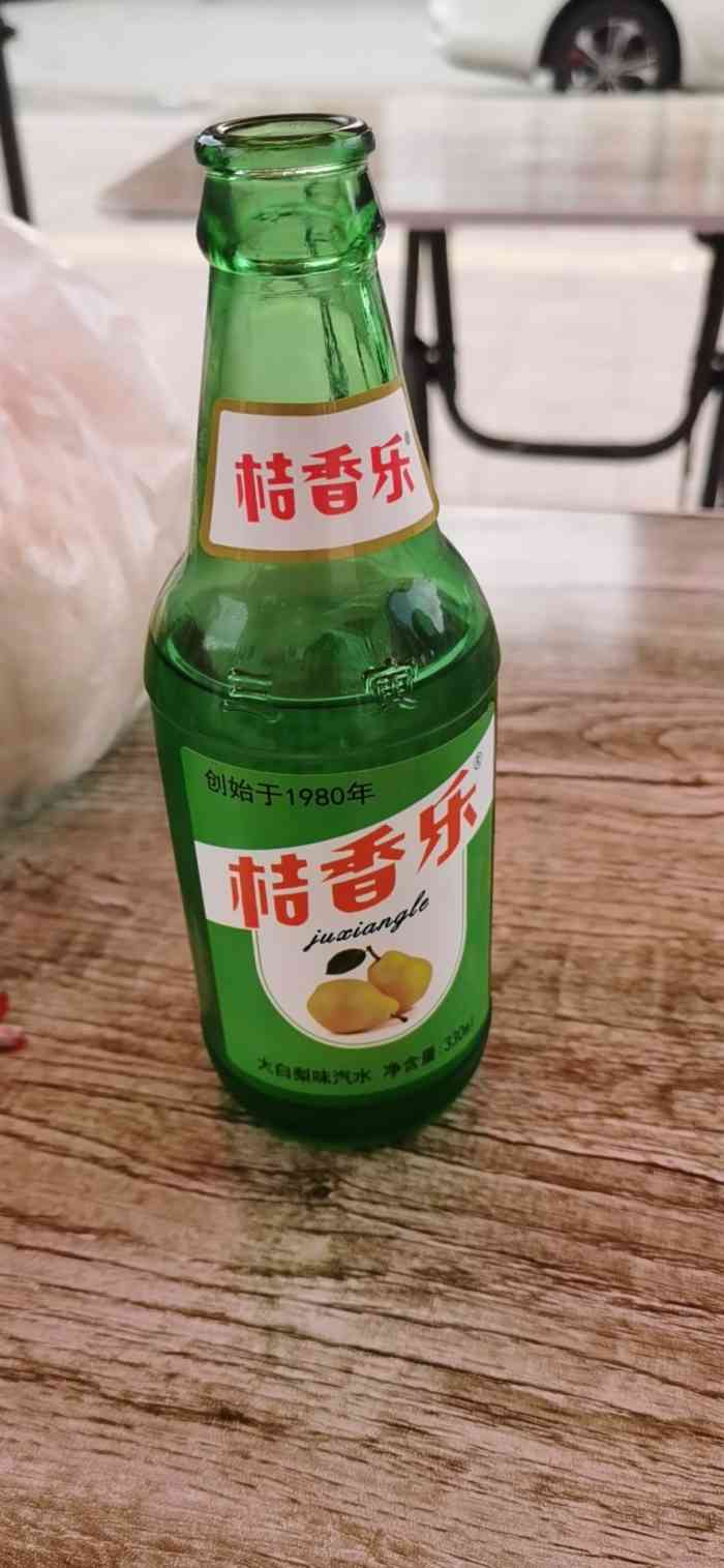 "-大众点评移动版