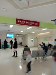 -西安市儿童医院门诊