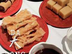 -大董(环贸iapm店)