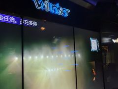 -温莎KTV(国贸店)