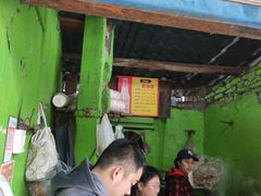 门面-阿婆米粉店