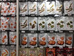 -名创优品(广西南宁江南区万达店)