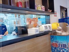 -吉野家(红博中央公园店)