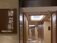 -世纪缘湖滨花园酒店·湖景轩中餐厅(太阳宫店)