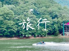 -本溪关山湖风景区