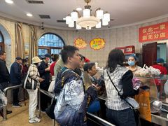 -老杨家熟食店