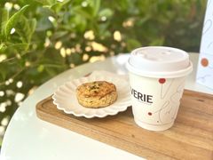 -VERIE BAKEHOUSE