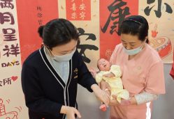 点击看大图 -禧悦府国际月子会所(总店)