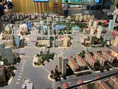 -中国杭州低碳科技馆