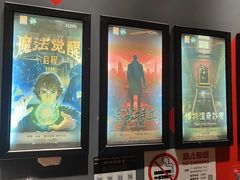 -Xcape异时刻密室逃脱魔法互动(瑞虹天地太阳宫店)