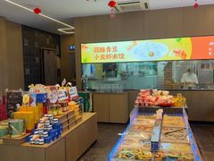 -船歌·鱼水饺青岛菜(正阳路店)