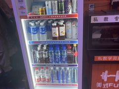-美式FUN·健身馆