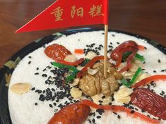-许阿姨糕团店(南京总店)
