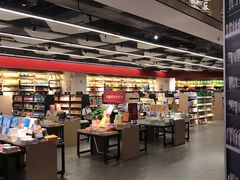 -新华书店(保利水城店)