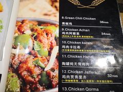 菜单-Masala Curry and BBQ·玛莎拉巴基斯坦美食(金水万达店)