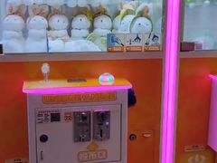 -爱玩嘉年华(江北一店)