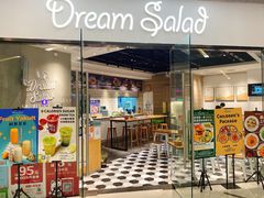门面-Dreamsalad梦想轻厨(健康轻食·减脂沙拉·意面·祖庙店)
