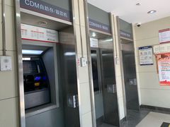 -中国工商银行(永宁支行)