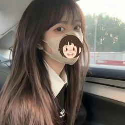 -星座接发烫染美发超市