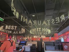 -红盔甲·小龙虾(天钥桥店)