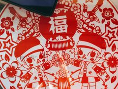-泡泡玛特POPMART(侨福芳草地店)