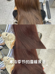 -D.G造型·烫发染发接发