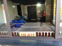 -老幺泉水鸡