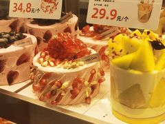 -滋府糕点(学府凯德店)