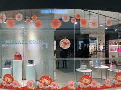 -万达广场(盐城盐都店)