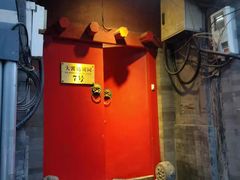 门面-丽江庭院之爱在路上(西单店)