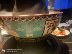 -额尔敦传统涮(公园西路店)