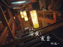 -七菜馆·东北菜·蒸饺(文体路店)
