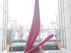 -北京希尔顿逸林酒店