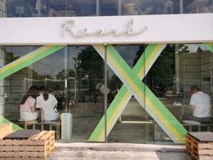 -RWORK·COFFEE(滨江店)
