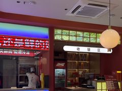 -千牛将·鲜牛肉火锅(开元路店)