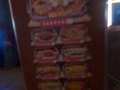 -鱼酷活鱼烤鱼(沈阳大悦城店)