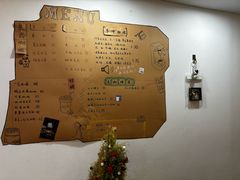 -参差咖啡(水果湖公园店)