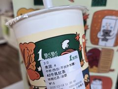 -1点点(雨花西路店)