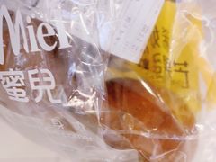 -可莎蜜兒(浦沿店)