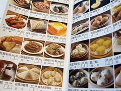 -春满园·早茶·粤菜·宴会(前海店)