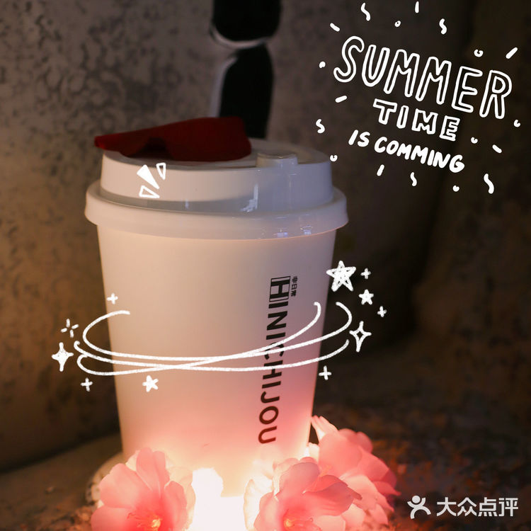 风靡魔都的熊爪咖啡，开到杭州啦，现在还有5折券！