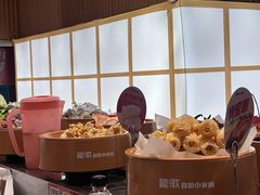 -龍歌自助小火锅(李沧丽达店)