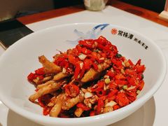 -常株潭·湖南家宴·团建宴会厅(西乡店)