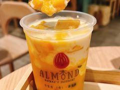 呂宋芒小丸子杏仁茶給給-杏甜品(尖沙咀加拿分道店)