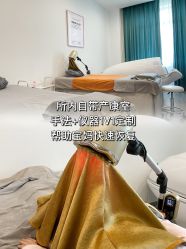 -贝欣月子中心(福清店)